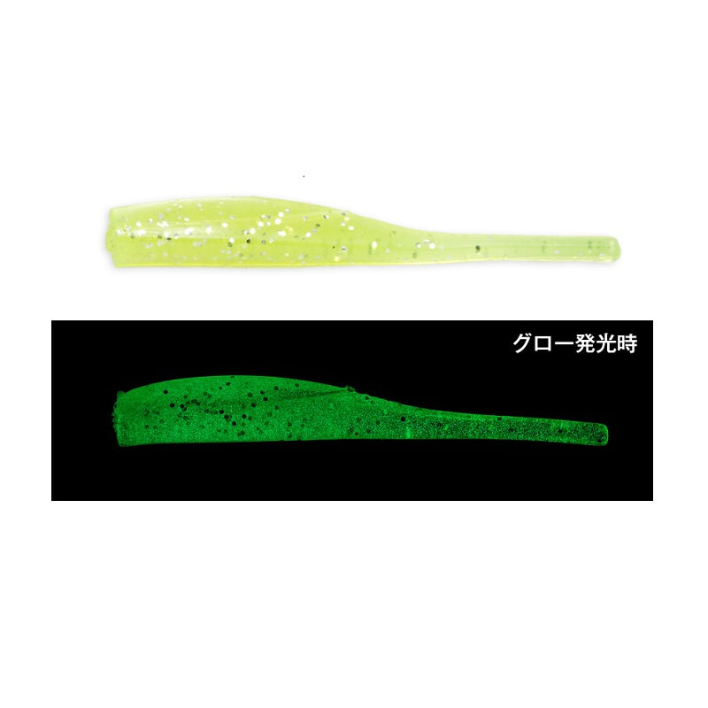 スパーク 40
