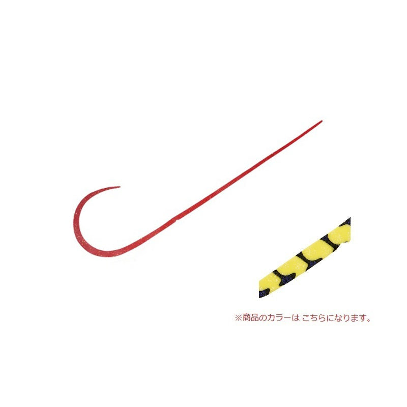 TMN-C&S 鯛乃実RED BACK カスタムネクタイ ストレート＆カーリー #009 イエロータイガー