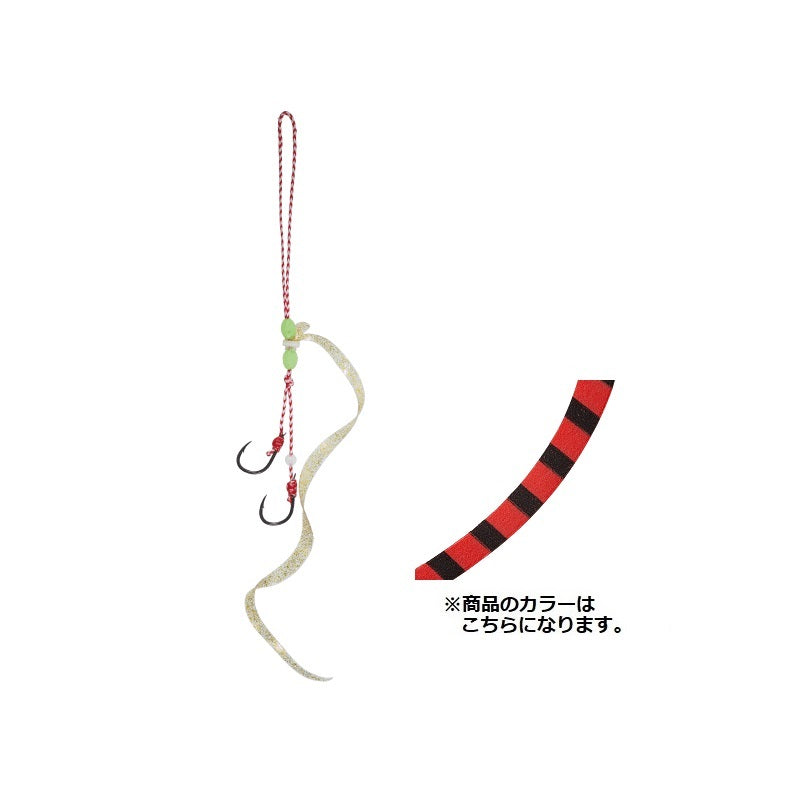 TMRBSET-S 鯛乃実RED BACK カスタムセット シングルカーリー #006 レッドゼブラ