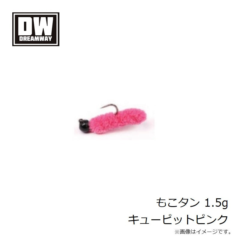もこタン 1.5g