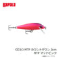 CD3/J カウントダウン 3cm