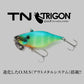 TN60 トリゴン サイレント