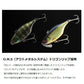 TN60 トリゴン サイレント