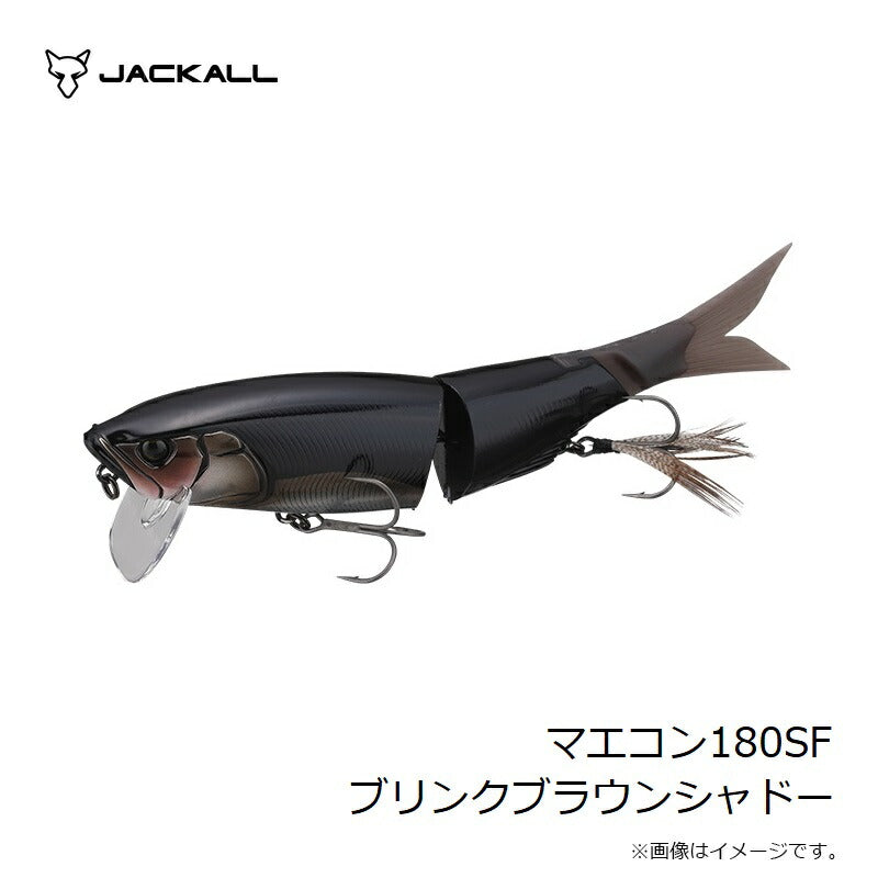 マエコン180SF