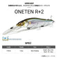 ONETEN R ワンテンR+2
