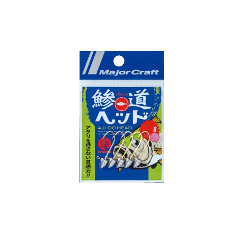 AD-HEAD 鯵道ヘッド 1.5g/M