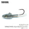 エメラルドシャイナー Emerald Shiner