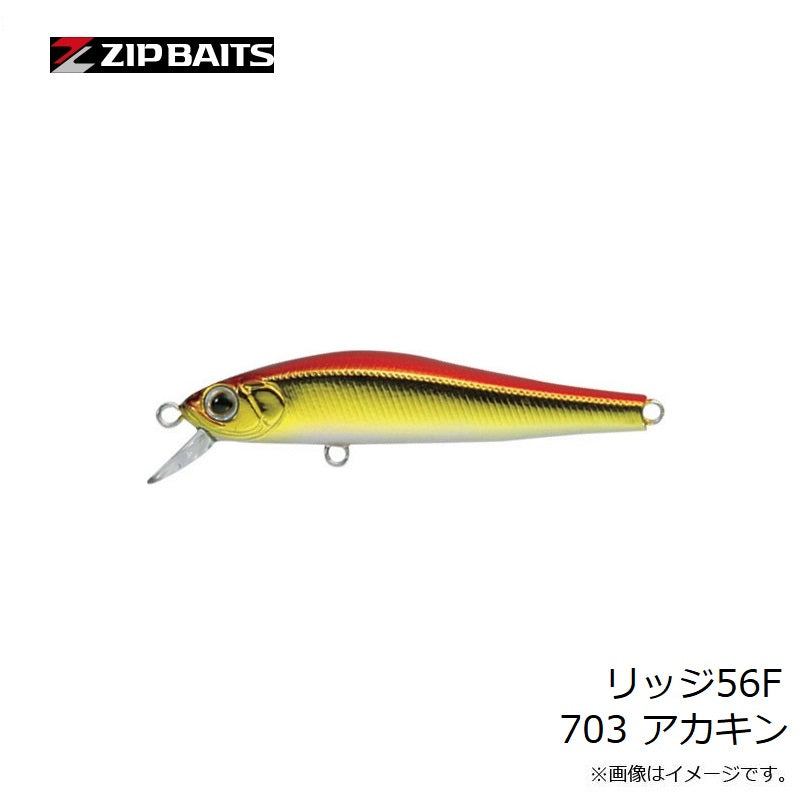 リッジ56F