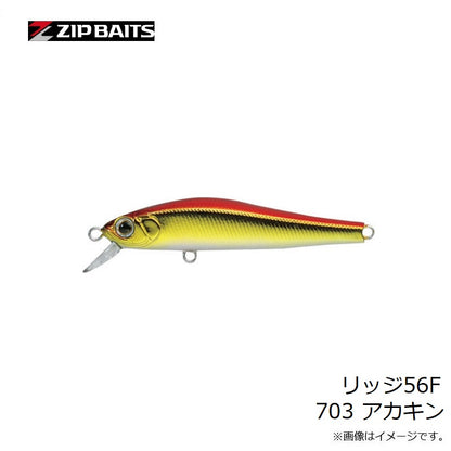リッジ56F