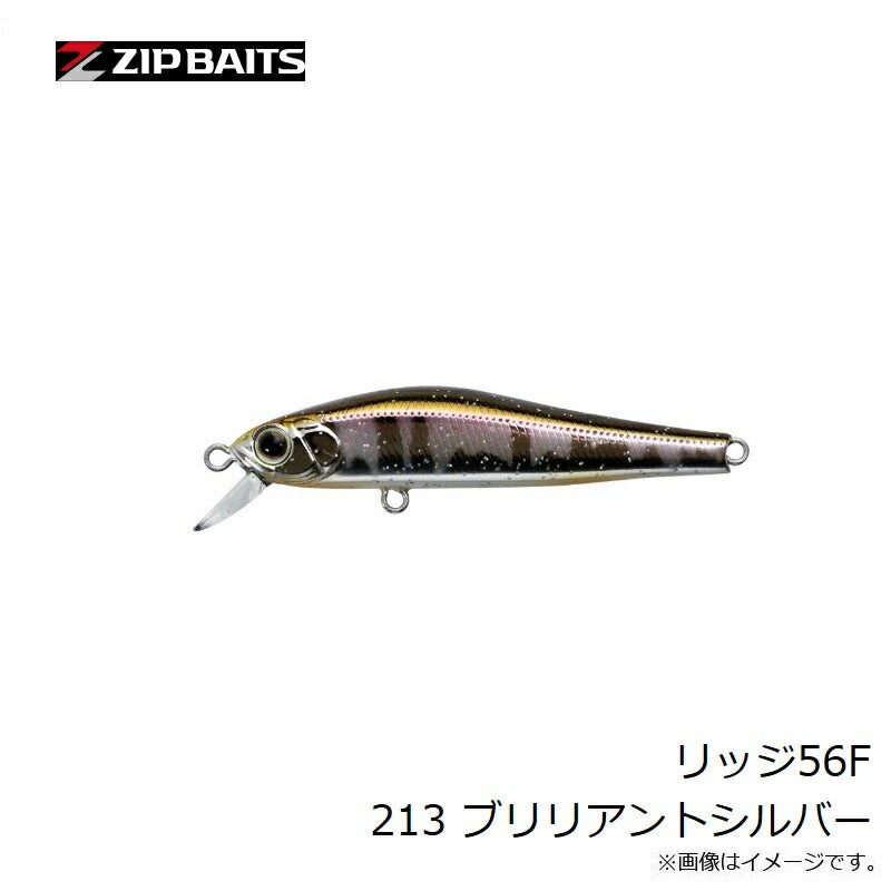 リッジ56F