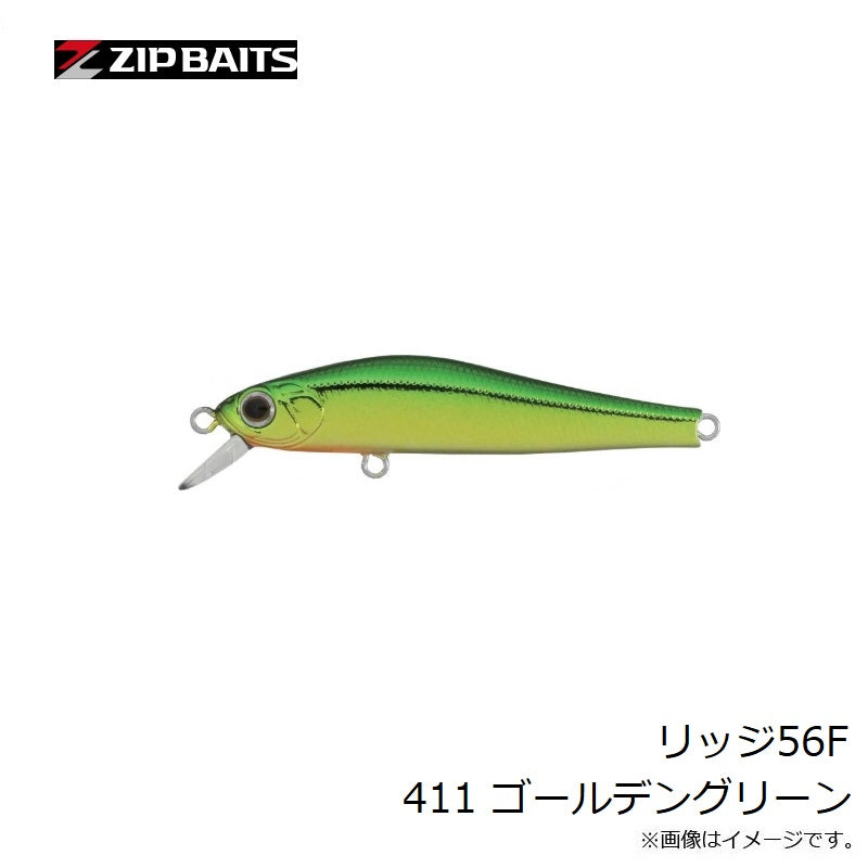 リッジ56F