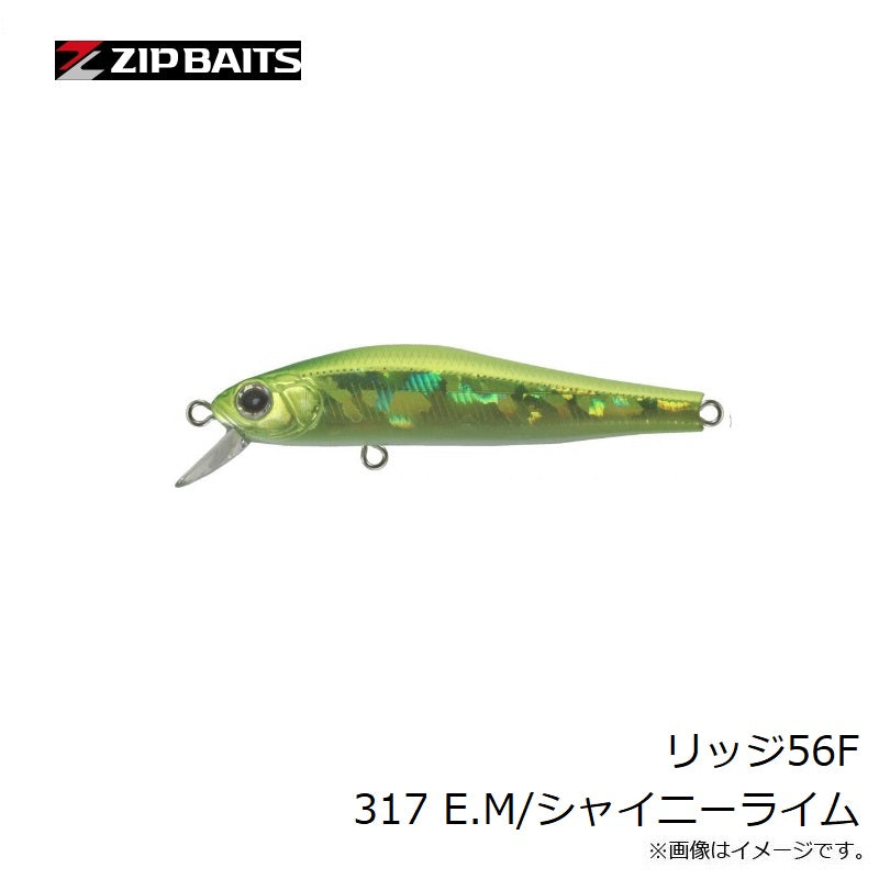 リッジ56F