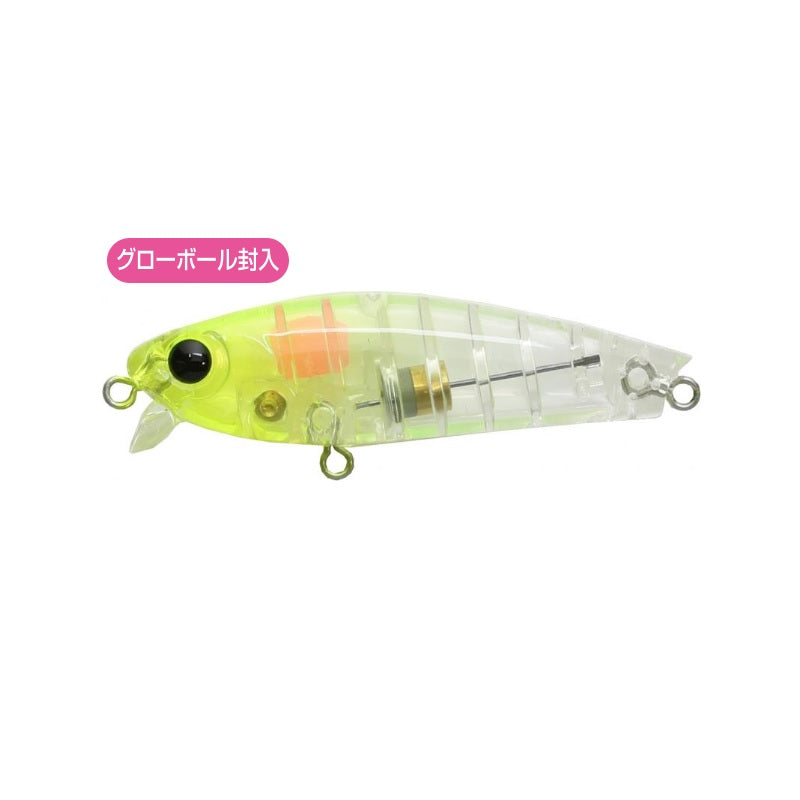 ZBL ゾエア リプル45F