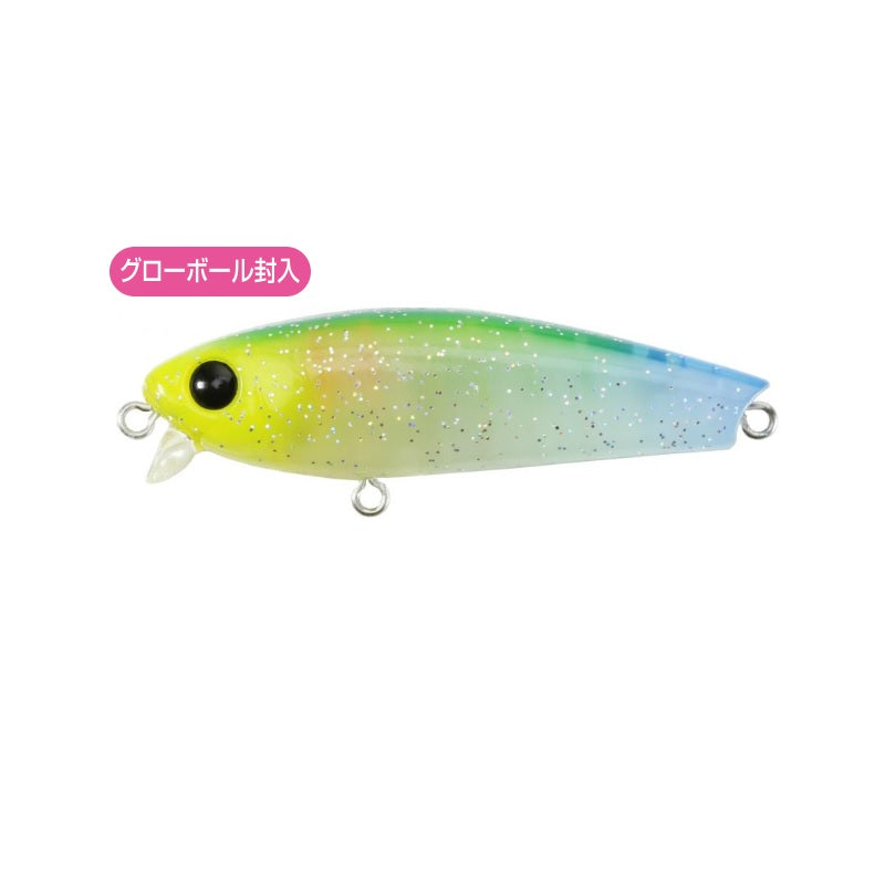 ZBL ゾエア リプル45F