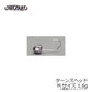 TERNS HEAD ターンズヘッド Mサイズ 1.6g