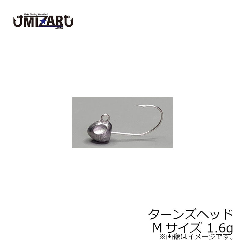 TERNS HEAD ターンズヘッド Mサイズ 1.6g