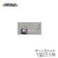 TERNS HEAD ターンズヘッド Sサイズ 1.6g