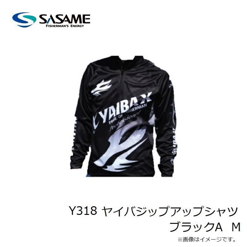 Y318 ヤイバジップアップシャツ