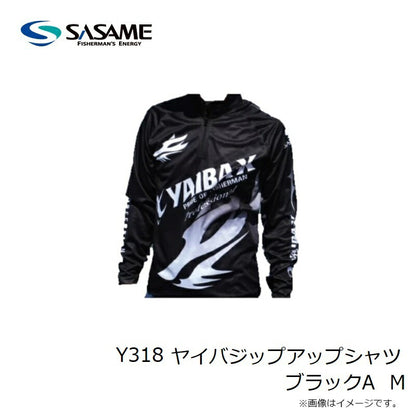 Y318 ヤイバジップアップシャツ