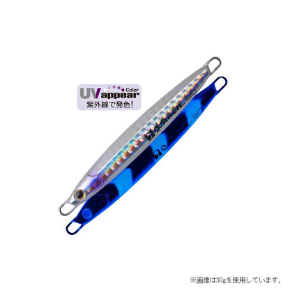 TSM-20 ザ・スメルト 20g