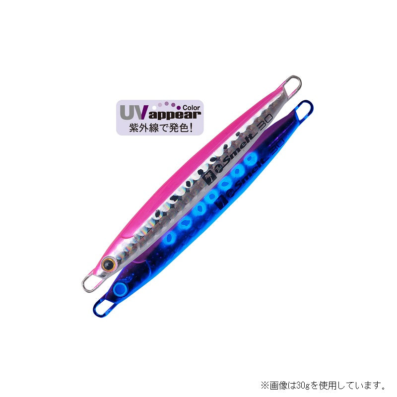 TSM-20 ザ・スメルト 20g