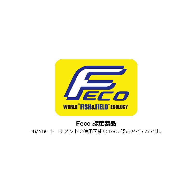 デッドスローラー 4.8インチ