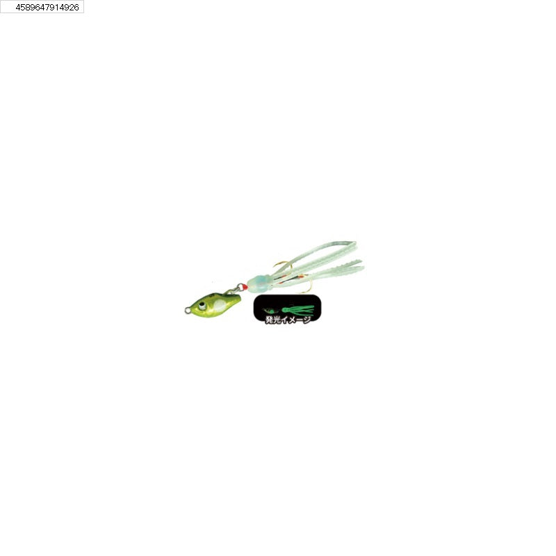 魚子チク 5.0g