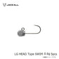 LG HEAD Type SWIM LGヘッド タイプ スイム 0.6g 5pcs