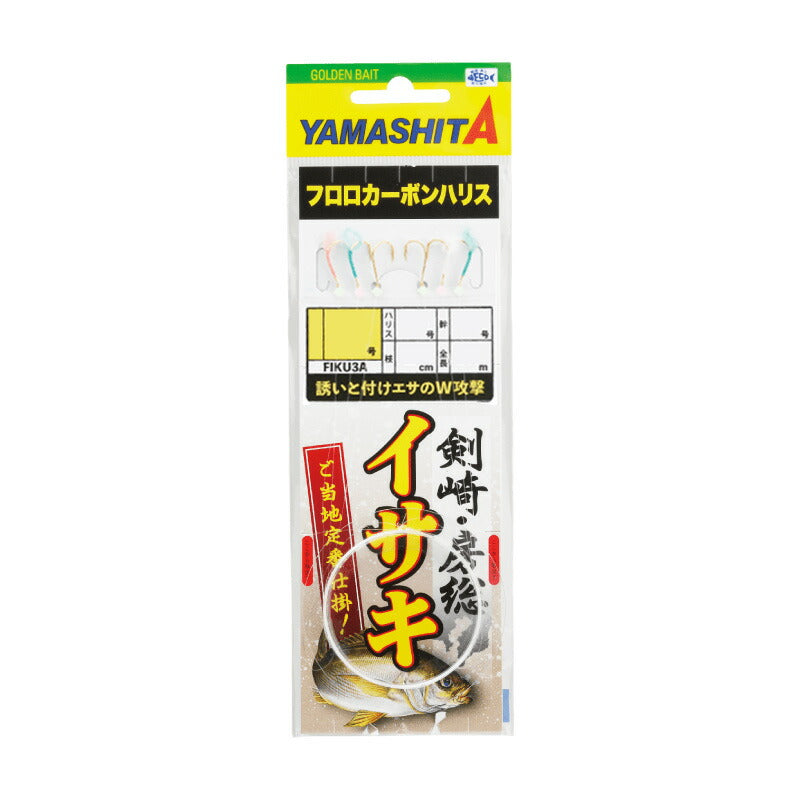 FIKU3A イサキ仕掛 3本針 ウイリーラメ入 金 2号