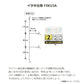 FIKU3A イサキ仕掛 3本針 ウイリーラメ入 金 2号