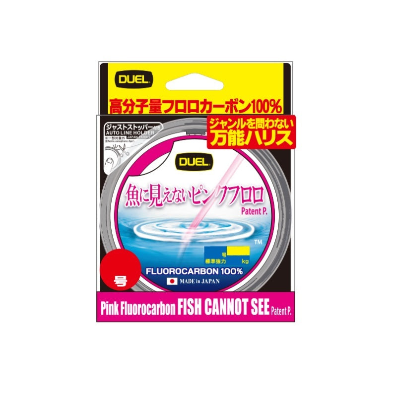 魚に見えないピンクフロロ 50m ステルスピンク