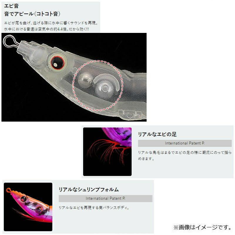 イージースリム 布巻 パラソル 85mm A1687