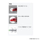 ウルトラスッテ TM2布巻 SS A327