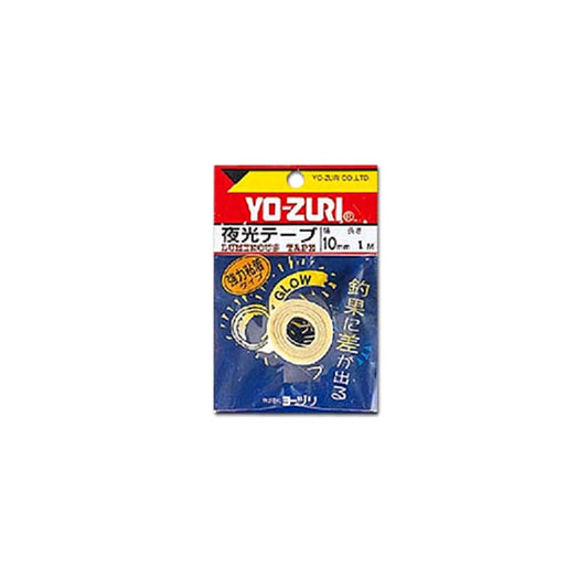 夜光テープ 10mm 1m巻 H54