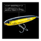 3Dインショアトップノックペンシル 125mm