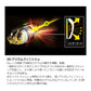 3Dインショアトップノックペンシル 125mm