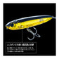 3Dインショアトップノックペンシル 125mm