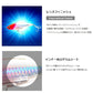 L-ブルー トゥイッチベイト110S F1235