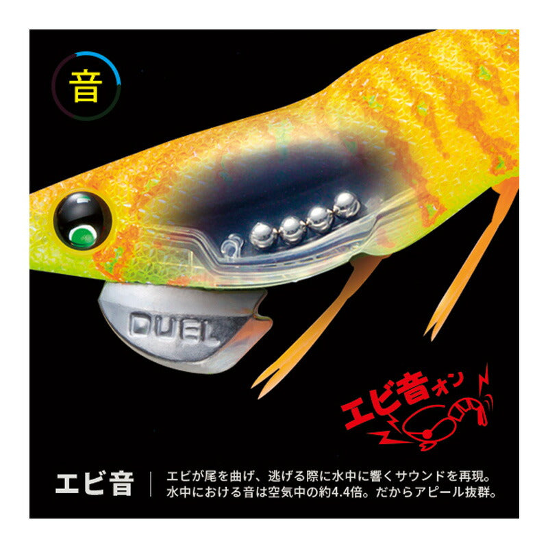 EZ-Q ダートマスター ラトル 3.5号