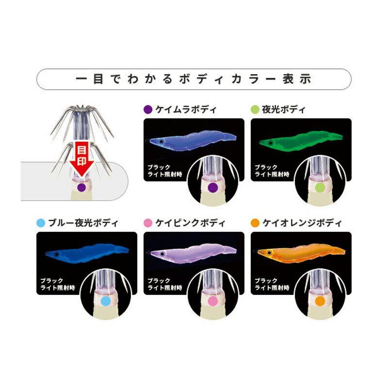 EZ-Q ダートマスター ラトル 3.5号