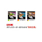 アオリーQ フィンエース 3.0号 ケイムラレッドパープル(モンスターマスター)
