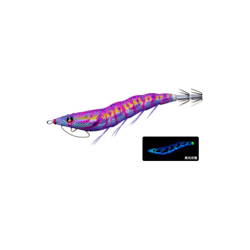 EZ-Q キャスト 喰わせ 3.0号