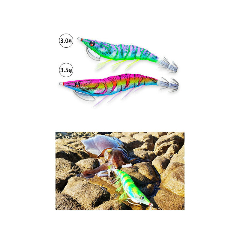 EZ-Qキャストプラス 3.0号