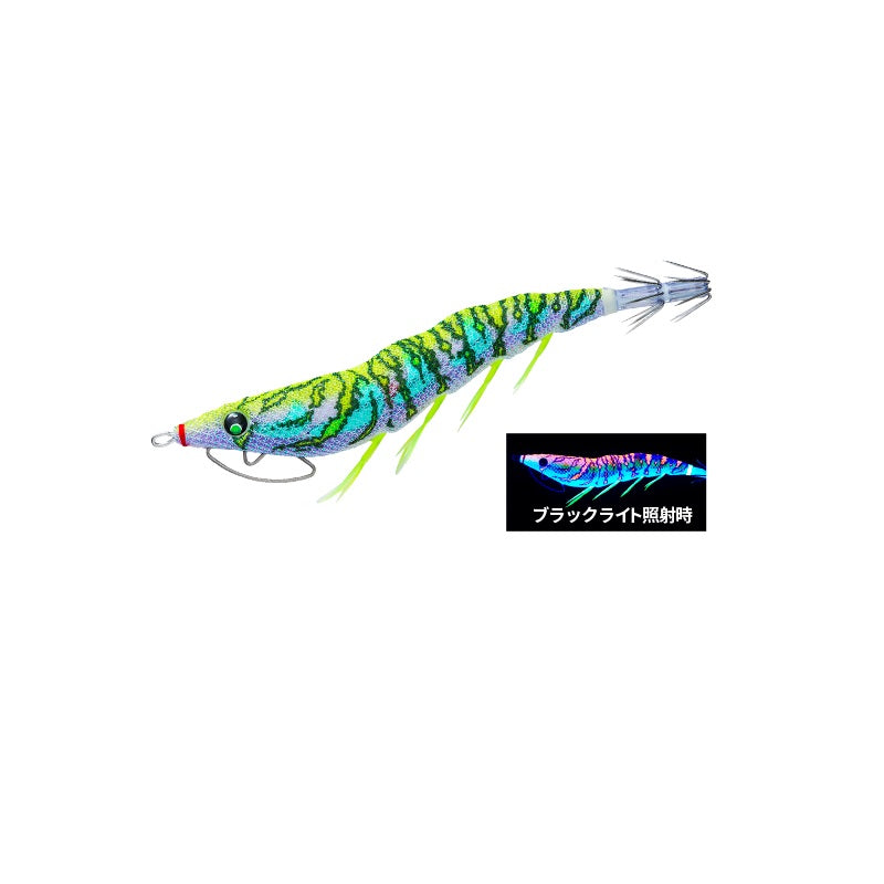 EZ-Q キャスト 喰わせラトル 2.5号