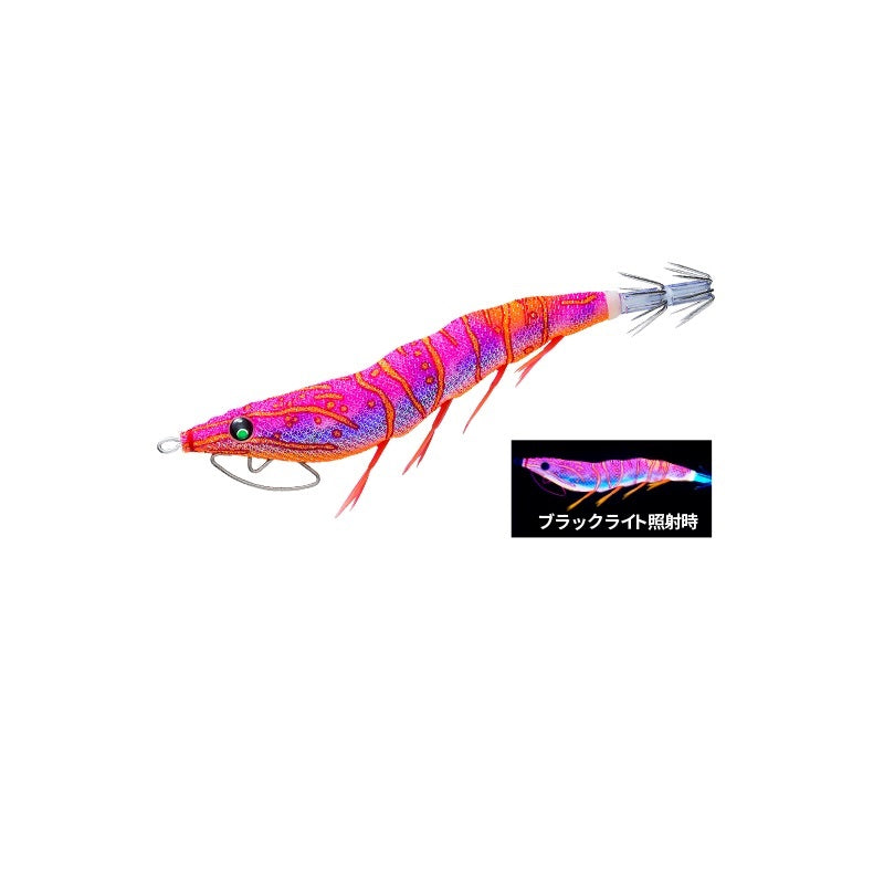 EZ-Q キャスト 喰わせラトル 3.0号