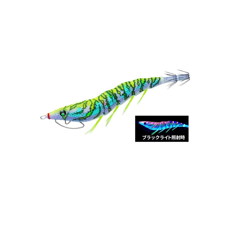 EZ-Q キャスト 喰わせラトル 3.5号