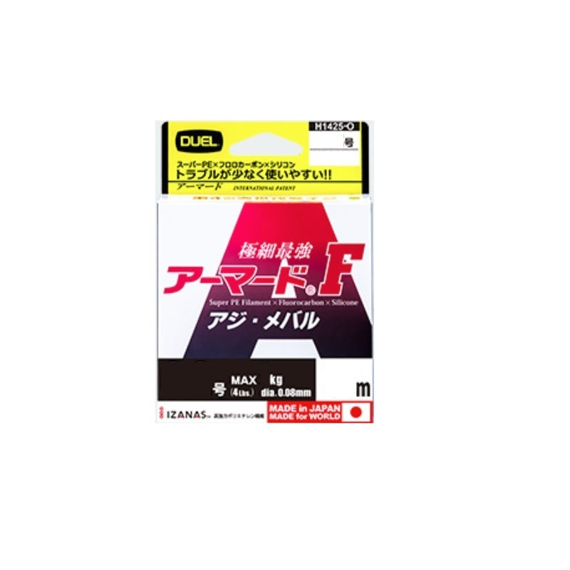 アーマードF アジ・メバル 150m 0.2号 オレンジ