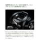 24 メタニウムDC 71XG