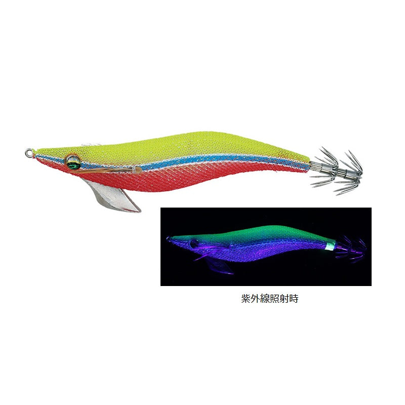 エメラルダスピーク 4.0号