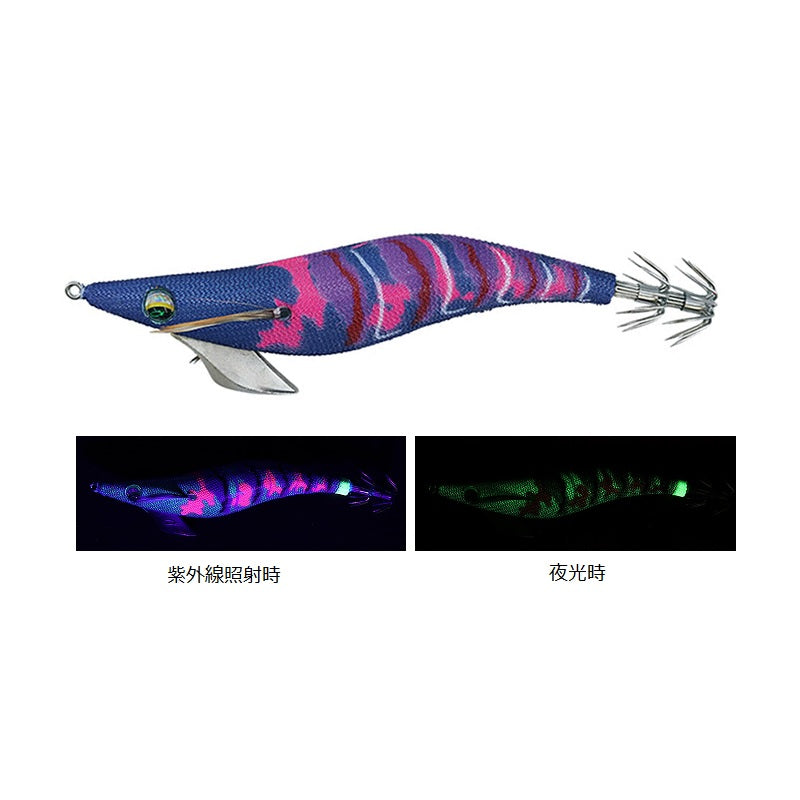 エメラルダスピーク 4.0号
